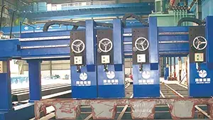 Станок для сборки U-образных ребер жесткости